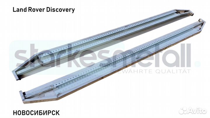 Подножки Land Rover Discovery Style