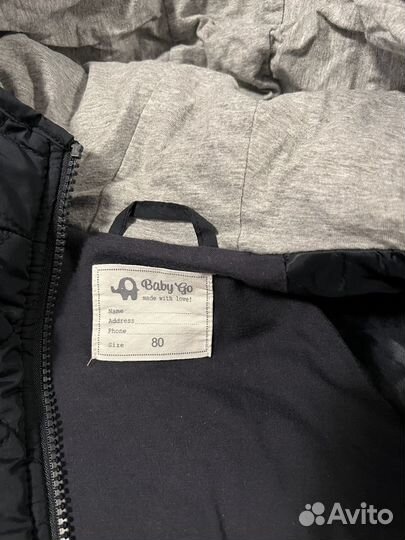 Куртка Baby GO 80