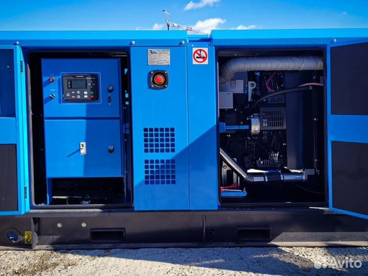 Дизельный генератор 120 кВт Энергоэффективный