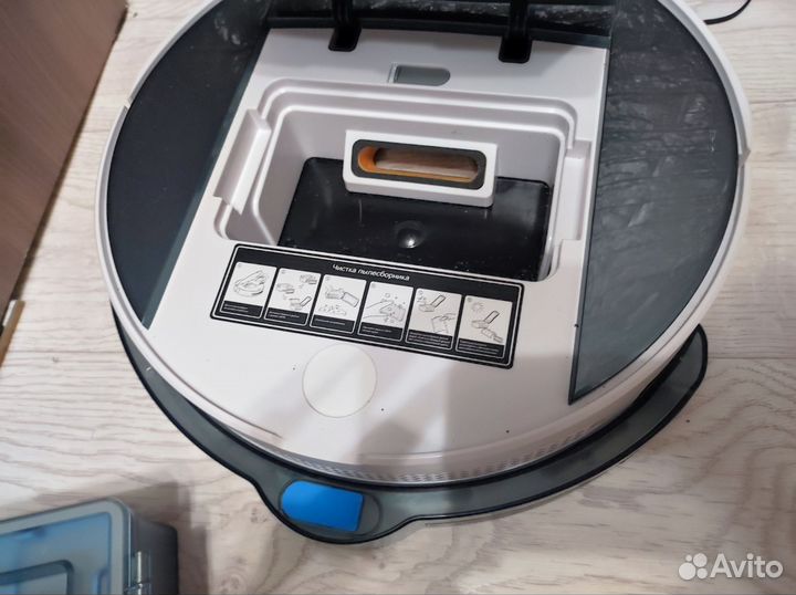 Робот пылесос с влажной уборкой моющий