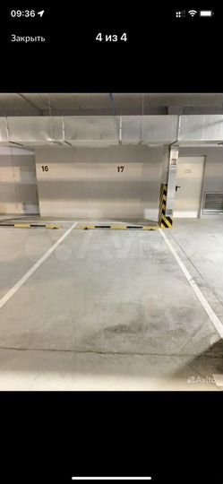 Машиноместо, 17 м²