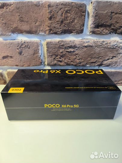 Xiaomi Poco X6 Pro, 12/512 ГБ