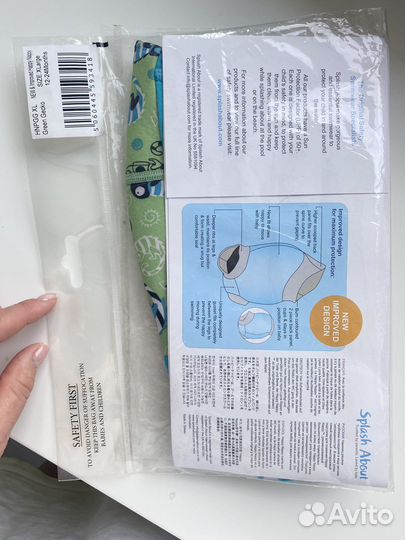 Трусики для плавания Xl. Лучшие