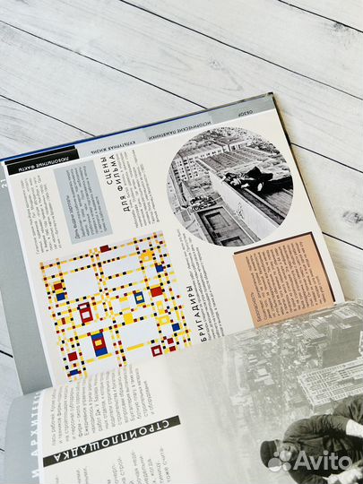 Эмпайр Стейт Билдинг