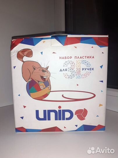 Пластик для 3D ручки unid PLA 20 цв. по 10 м.новый