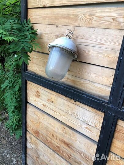 Светильник