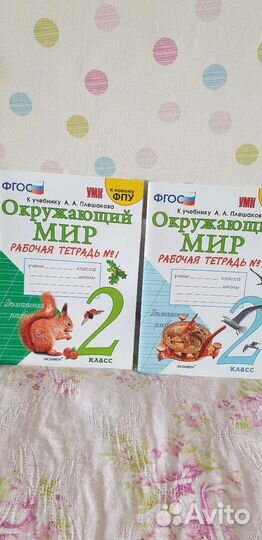 Книги учебная литература