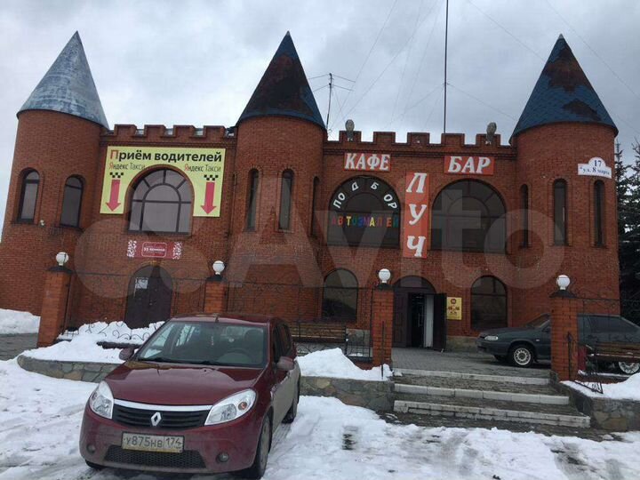 Офис, 10 м²