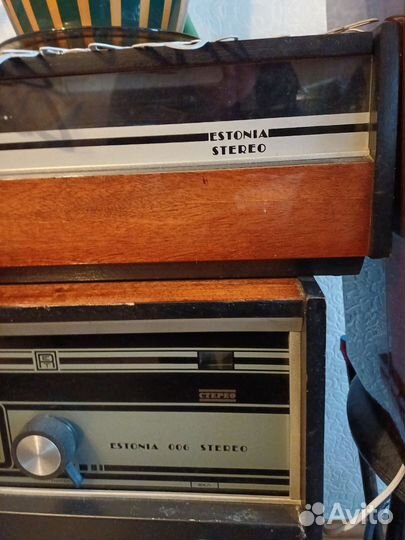 Ретро Мелодия