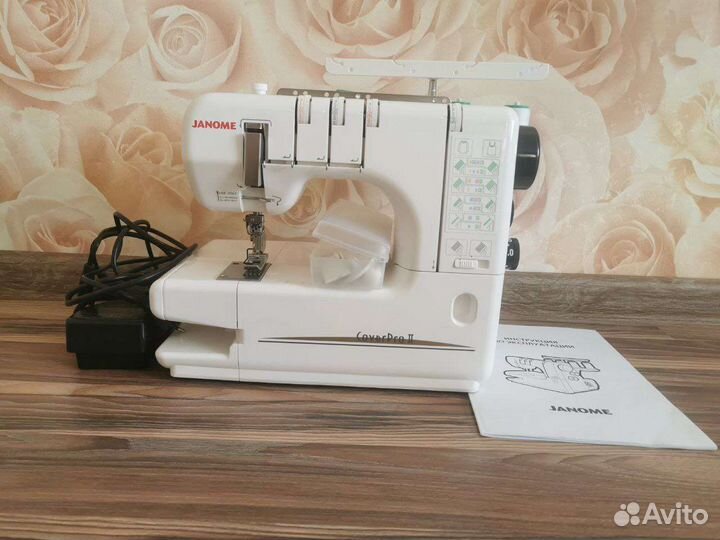 Распошивальная машина Janome Cover pro 2 новая