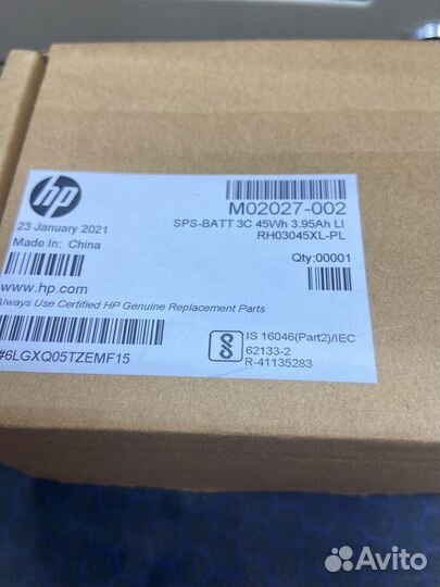 Аккумулятор для ноутбука hp