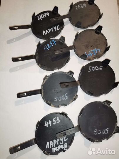 Заглушка буксировочного крюка Лада Ларгус