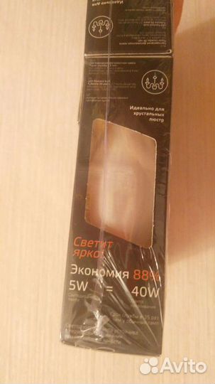 Лампы диодные свечки Gauss 10 штук новые