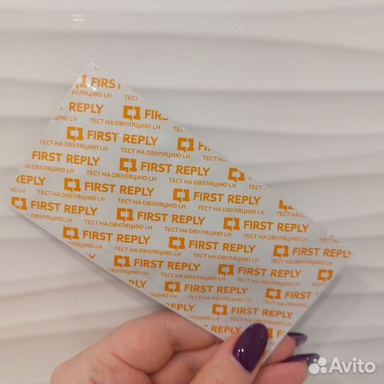 Тест на овуляцию 10шт. Первый ответ First Reply