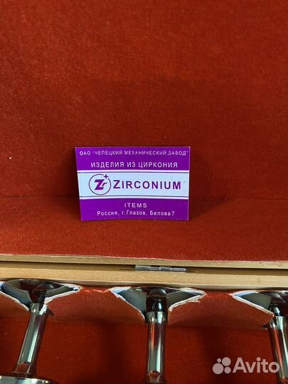 Винно-коньячный набор 