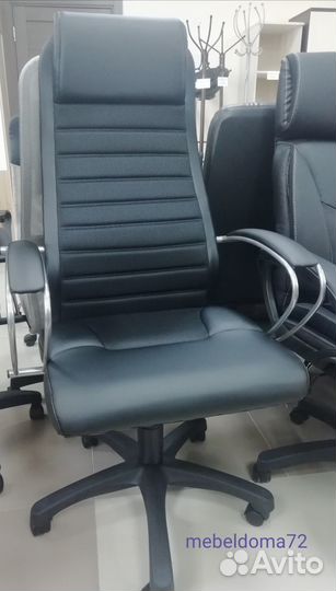 Компьютерное кресло