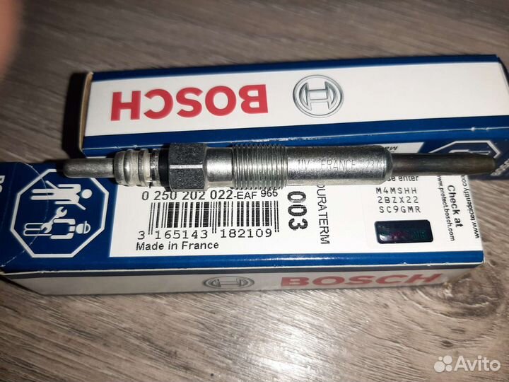 Свечи накала газ 560 штайер Бош