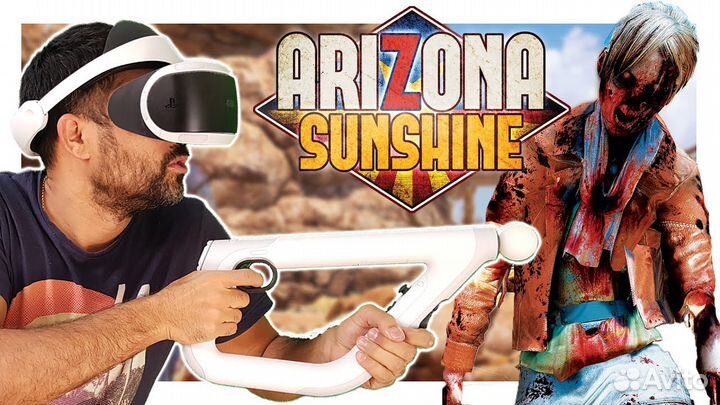 Arizona sunshine VR Ps4