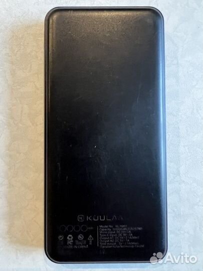 Повербанк 10000 с индикатором заряда