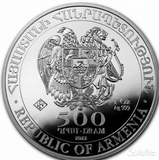 Серебряная монета Ноев ковчег 1 унция