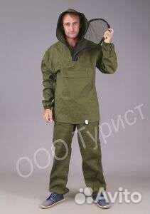 Костюм противоэнцефалитный