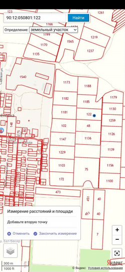 Участок 3,51 га (СНТ, ДНП)