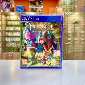 Ni no Kuni Wrath of the White Witch Remastered PS4