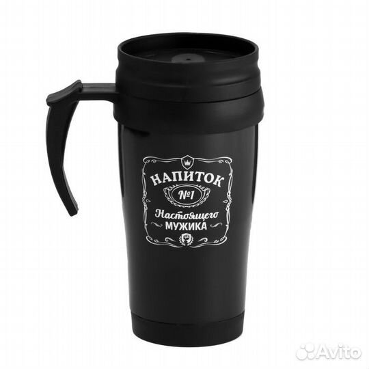 Термокружка, серия: Комфорт, 