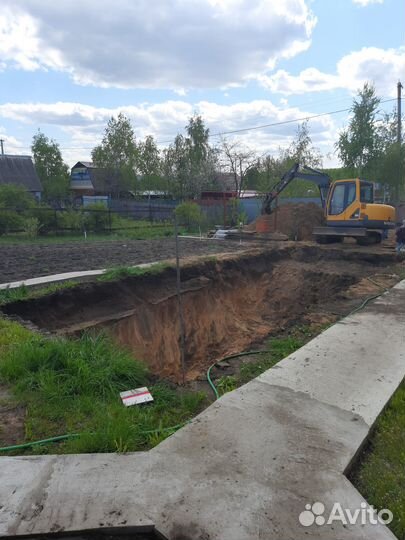 Услуги экскаватора