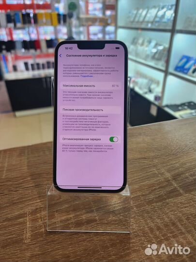 iPhone 13, 128 ГБ