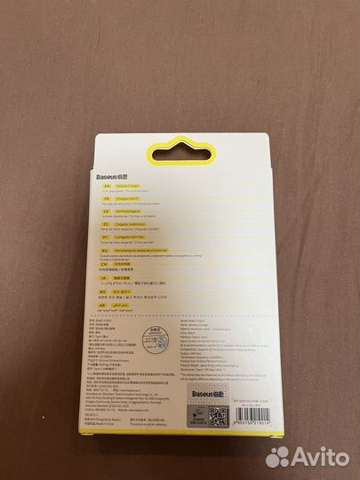 Беспроводная зарядка Baseus