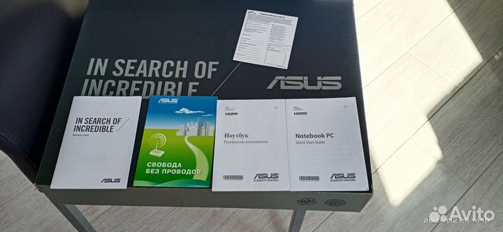17.3 Asus -X751LD. Intel core i5-4200 HDD 750