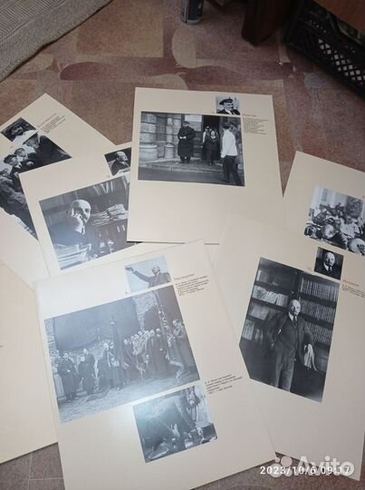 Штрихи к портрету Ленина, советская литература