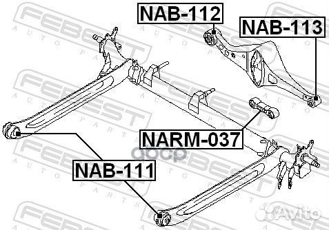 Сайлентблок рычага задн балки nissan primera P1