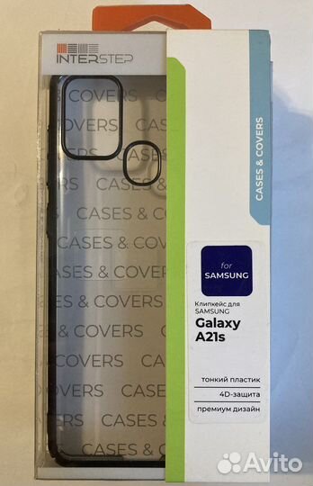 Чехлы на телефоны