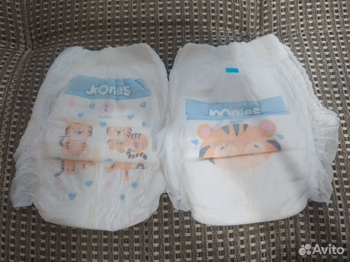 Трусики Joonies 9-14кг