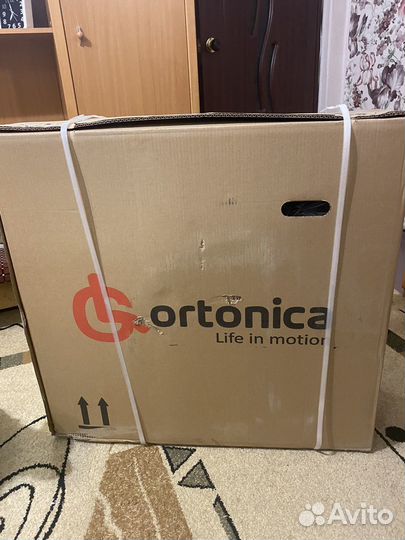 Коляска инвалидная