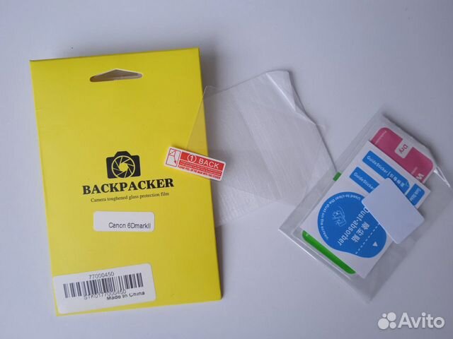 Защитное стекло для фотоаппарата Canon 6D Mark 2