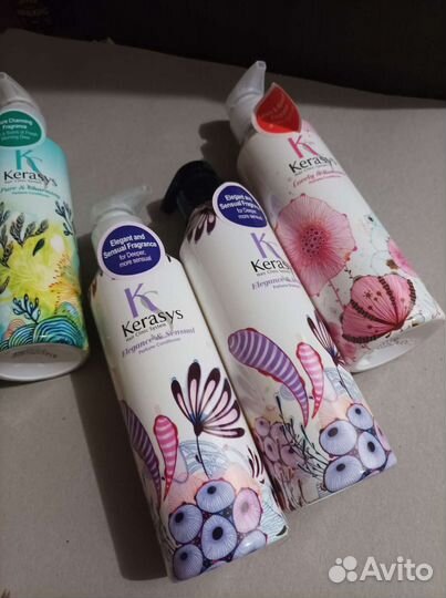 KeraSys бальзам эмульсия