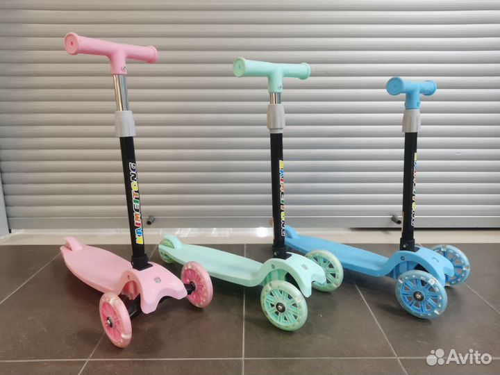 Самокат детский трехколесный светящиеся колеса