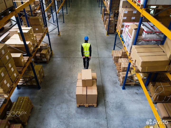 Требуются грузчики