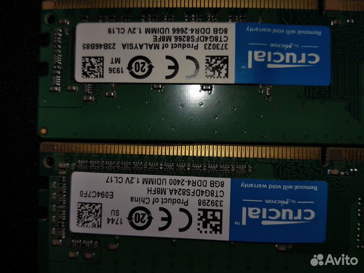 Оперативная память ddr4 8gb 2шт (16Gb)