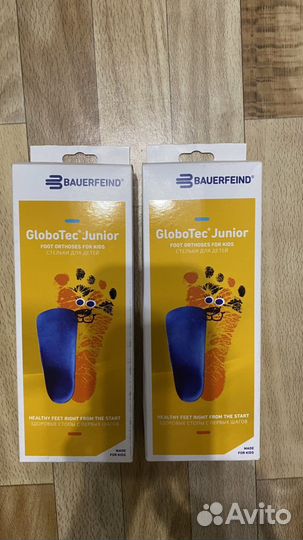 Стельки ортопедические детские