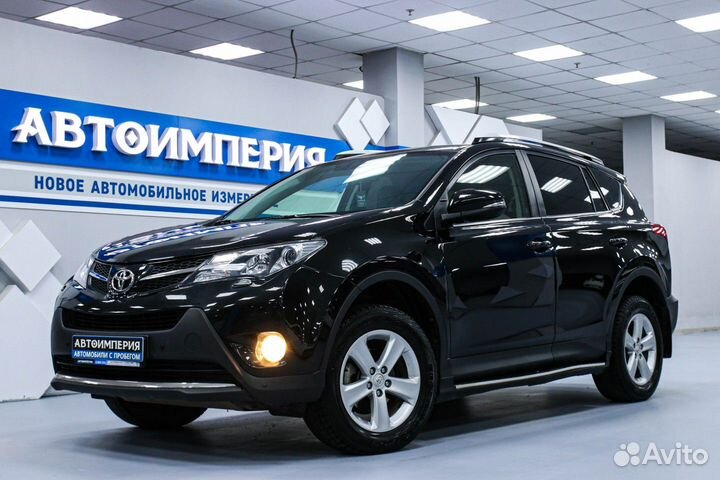 Toyota RAV4 2.0 CVT, 2013, 137 000 км