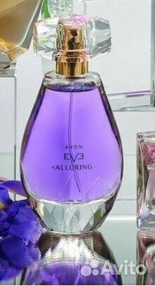 Эйвон по закупке Avon