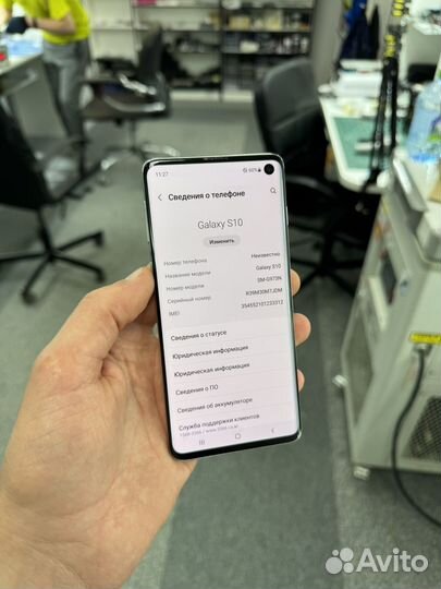 Samsung Galaxy S10, 8/128 ГБ