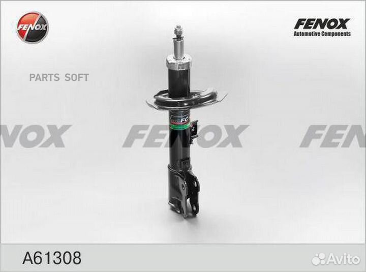 Амортизатоp Mitsubishi ASX 10