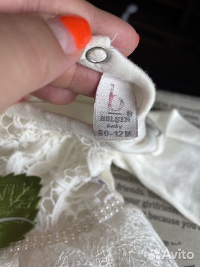 Платье для девочки