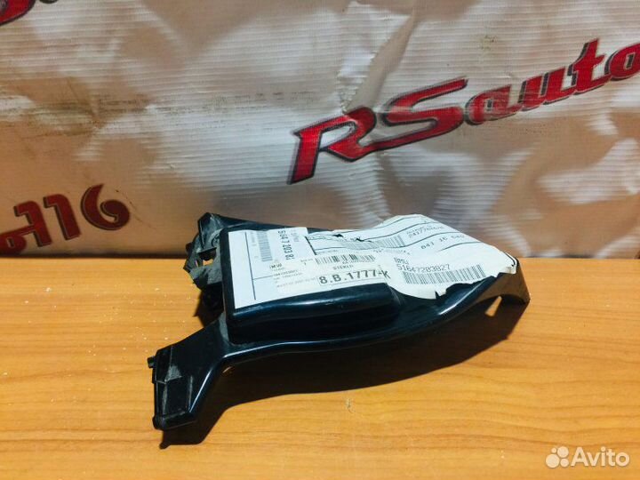 Кронштейн бампера передний левый Bmw 5-Series F07