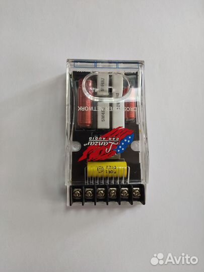 Аудио кроссовер